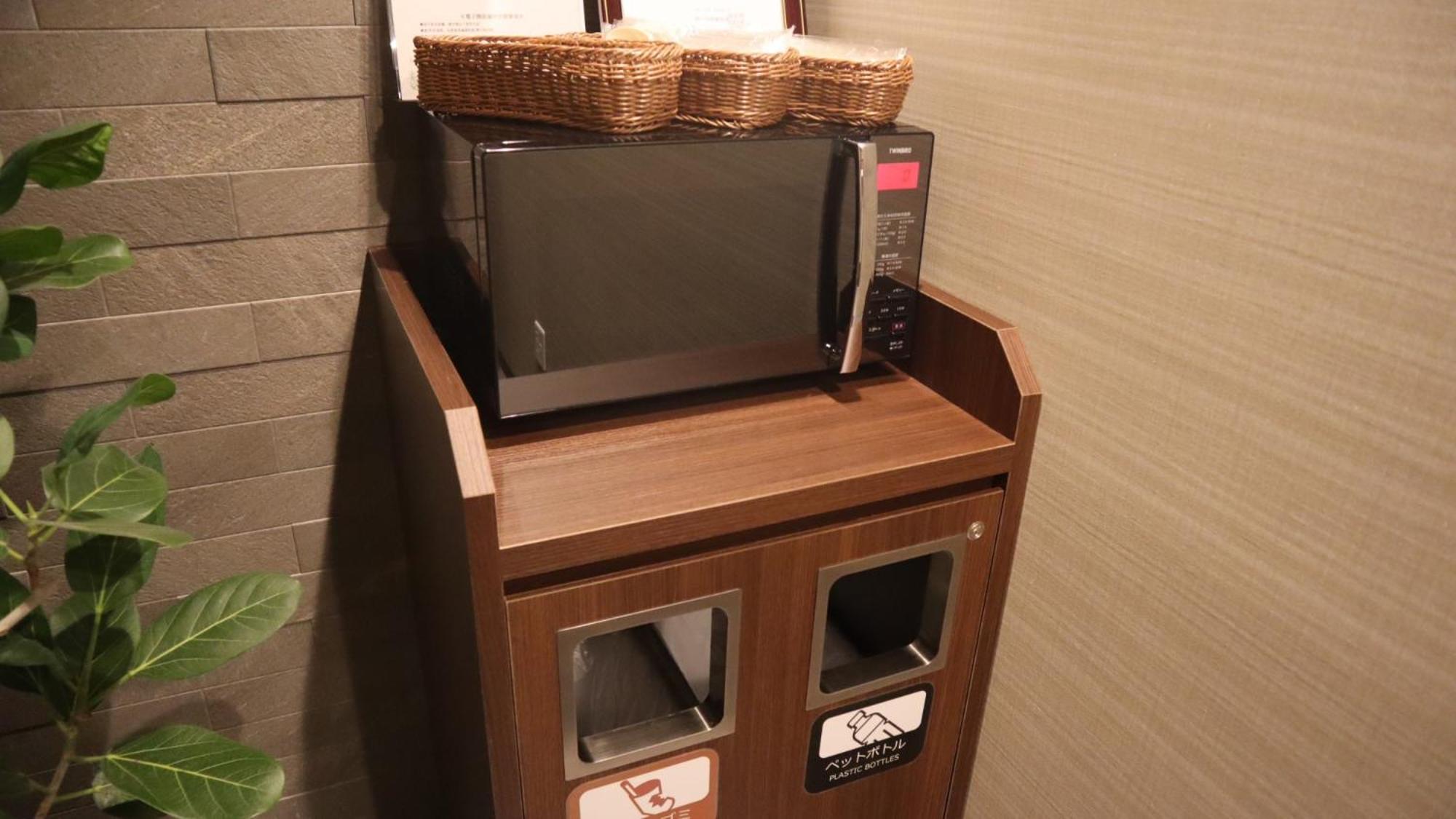 Dormy Inn Kobe Motomachi Natural Hot Springs Екстер'єр фото