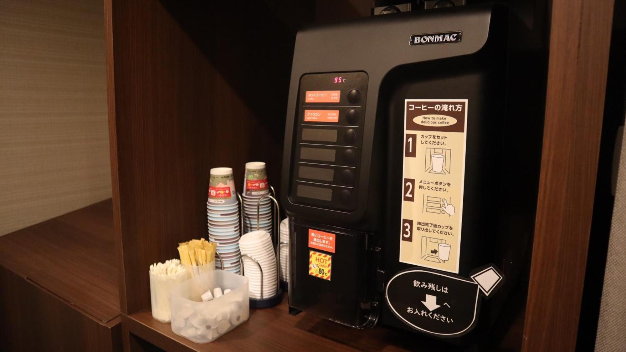 Dormy Inn Kobe Motomachi Natural Hot Springs Екстер'єр фото