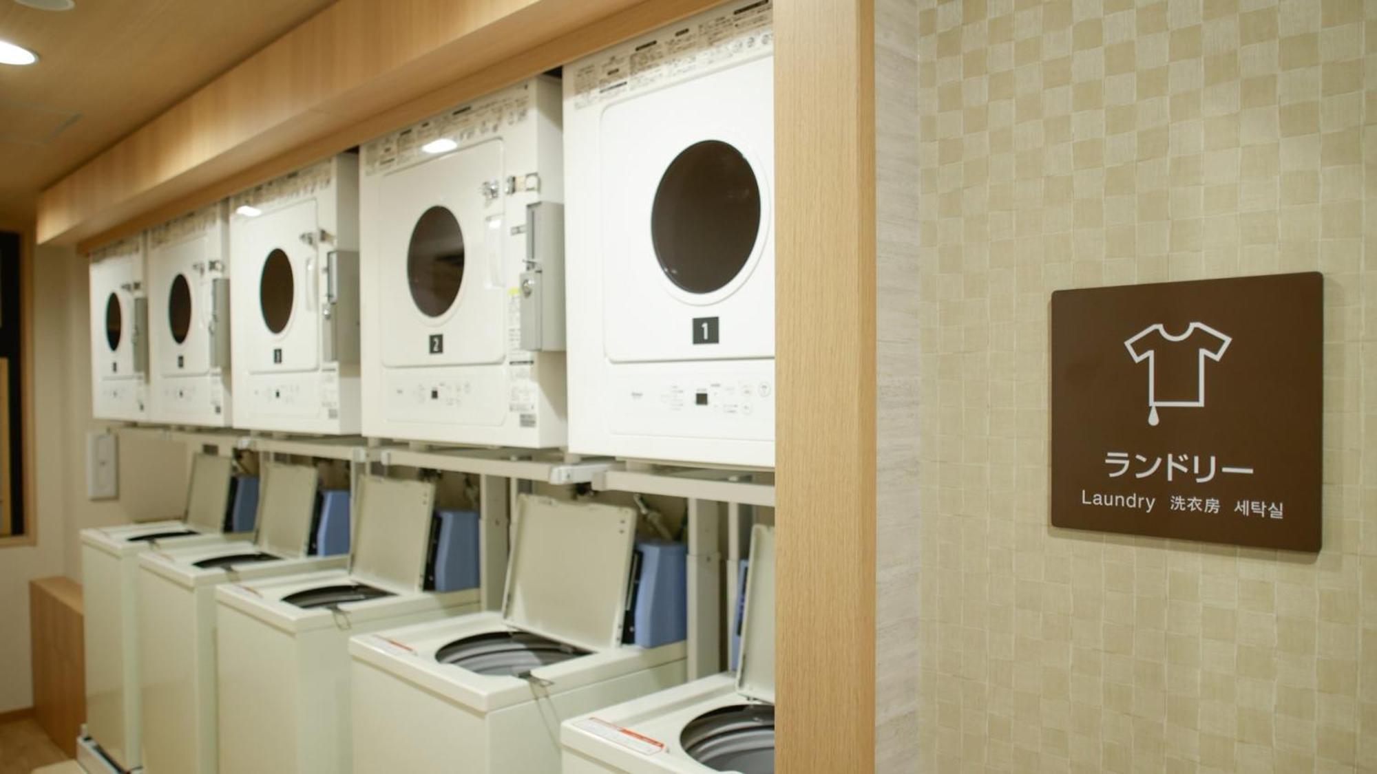 Dormy Inn Kobe Motomachi Natural Hot Springs Екстер'єр фото